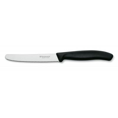 �������� ��� Victorinox SwissClassic ��� ������ 11 ��, ��������� ������, ������ (6.7833) - �������� 1