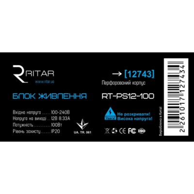 ���� ������� ��� ������ ��������������� Ritar RTPS12-100 - �������� 2