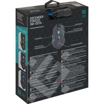 ����� Defender Forced GM-020L Black (52020) - �������� 7