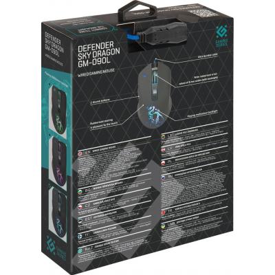 ����� Defender Sky Dragon GM-090L Black (52090) - �������� 8