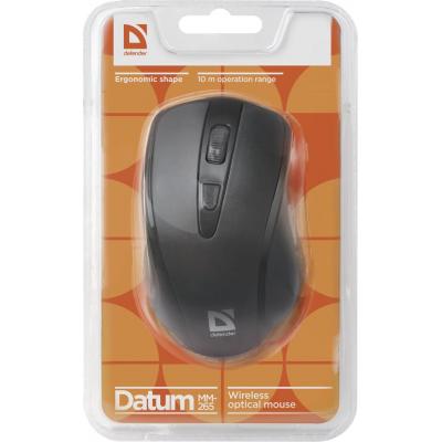 ����� Defender Datum MM-265 Black (52265) - �������� 4