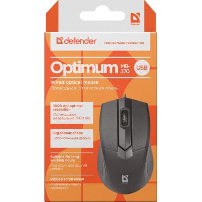 ����� Defender Optimum MB-270 Black (52270) - �������� 3