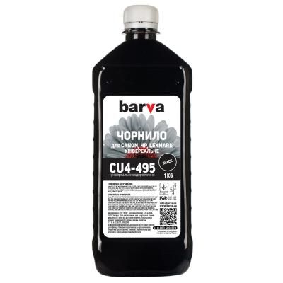 ������� Barva CANON/HP/Lexmark Universal-4 1�� BLACK (CU4-495) - �������� 1