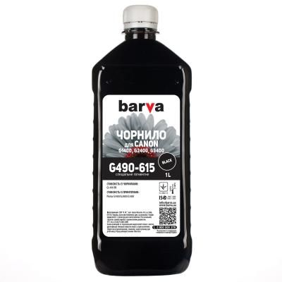 ������� Barva CANON GI-490 1� BLACK pigmented (G490-615) - �������� 1