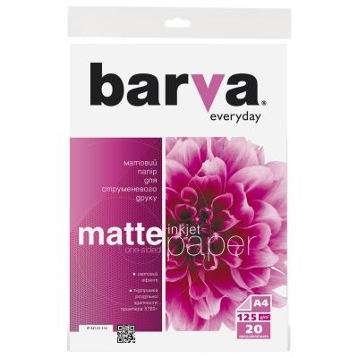 �������� Barva, �������, A4, 125 �/�, 20 ���, ���� "Everyday" (IP-AE125-316) - �������� 1