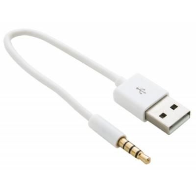���� ������ USB Charge&Sync ��� iPod Shuffle, 0.15m White Extradigital (KBA1651) - �������� 1