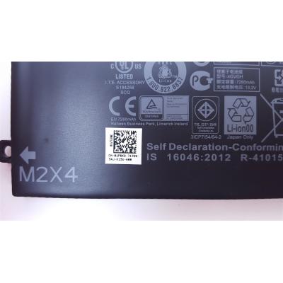    Dell XPS 15-9550 (long) 4GVGH, 84Wh (7260mAh), 6cell, 11.4V, Li-i (A47245) -  3