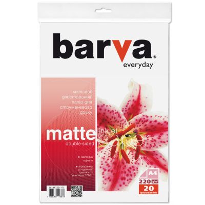  Barva A4 Everyday matted double-sided 220 20 (IP-BE220-175) -  1