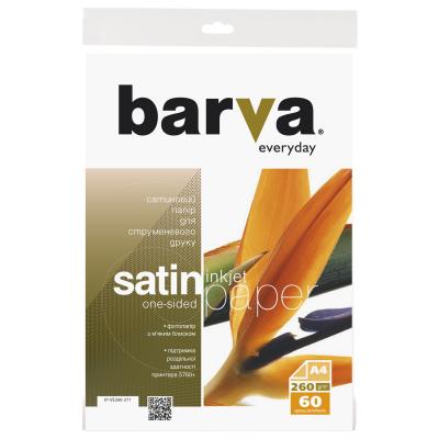 ������ BARVA A4 Everyday Satin 260� 60� (IP-VE260-271) - �������� 1