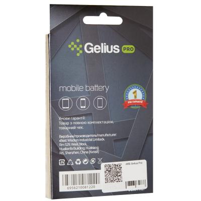    Gelius Huawei HB366481ECW (P20 Lite/P10 Lite/.../Honor 7c/P Smart) (73709) -  5