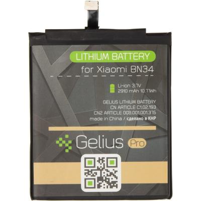     Gelius Pro Xiaomi BN34 (Redmi 5a) (2910 mAh) (73701) -  1