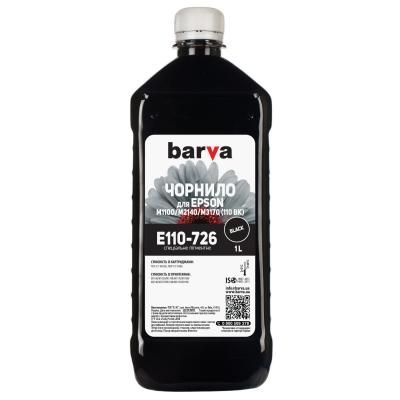 ������� Barva EPSON M1100/M3170 (110) BLACK 1� Pigm. (E110-726) - �������� 1
