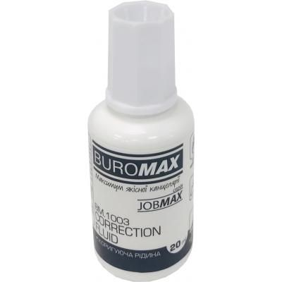  BUROMAX fluid "JOBMAX" 20ml (BM.1003) -  1