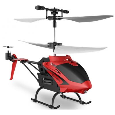 ���������������� ������� Syma ������� 2.4 ��� 23 �� �� ������, ���������� (S5H_red) - �������� 2