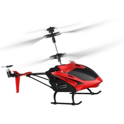 ���������������� ������� Syma ������� 2.4 ��� 23 �� �� ������, ���������� (S5H_red) - �������� 3