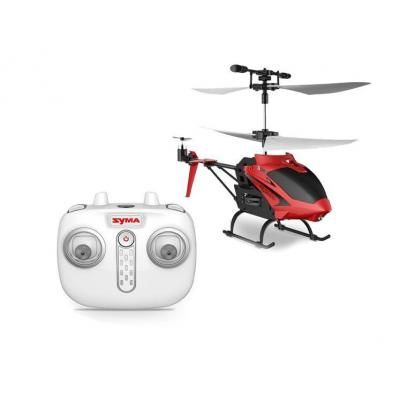 ���������������� ������� Syma ������� 2.4 ��� 23 �� �� ������, ���������� (S5H_red) - �������� 4