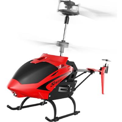 ���������������� ������� Syma ������� 2.4 ��� 23 �� �� ������, ���������� (S5H_red) - �������� 1
