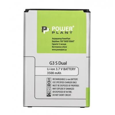 �������������� ������� ��� �������� PowerPlant LG G3 S Dual 3500mAh (SM160105) - �������� 2