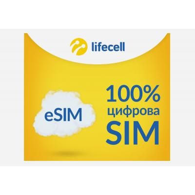   lifecell   eSIM (4820158951001) -  1