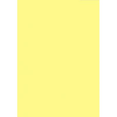  Buromax 4, 80g, PASTEL yellow, 20 sheets (BM.2721220-08) -  2