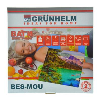 ���� ������� Grunhelm BES-MOU - �������� 2