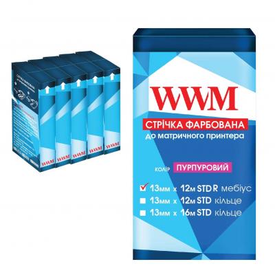 ������ �� �������� 13�� � 12� STD �. Purple*5�� WWM (R13.12SPR5) - �������� 1