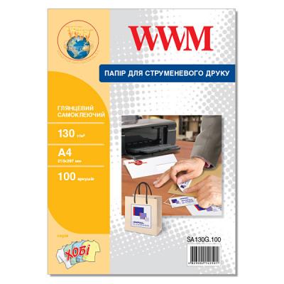 ���������� WWM A4, Glossy, 130�, ����������, 100� (SA130G.100) - �������� 1