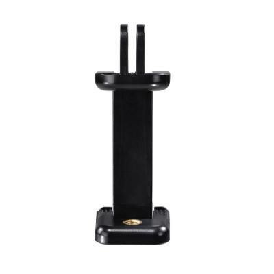 ������ Hama Multi 4in1 20-90 �� (00004601) - �������� 4