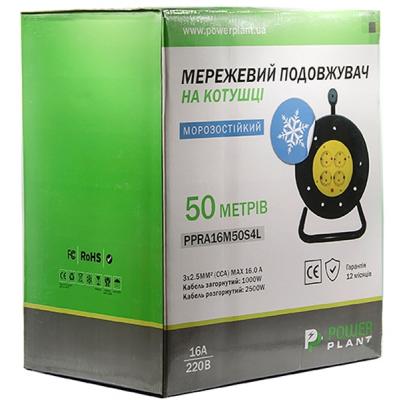������� ���������� PowerPlant 50 �, 3x2.5��2, 16�, (JY-2002/50) (PPRA16M50S4L) - �������� 3