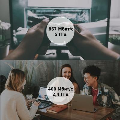 �������� ����� Wi-Fi TP-Link ARCHER-T3U - �������� 4