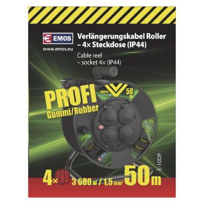 ������� ���������� EMOS ������� 4 ���., 50 � (P08250) - �������� 4