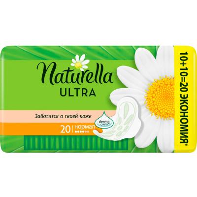   Naturella Ultra Normal 20  (8001090585592) -  1