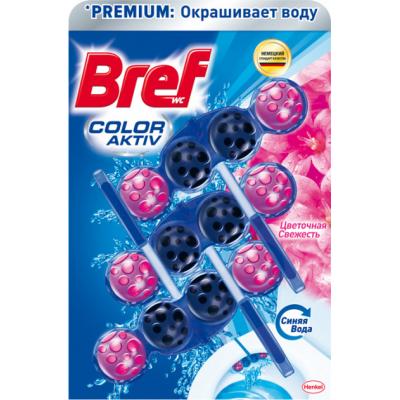 ��������� ���� Bref ��������� ���� ������� ������ 3�50 � (9000101350821) - �������� 1