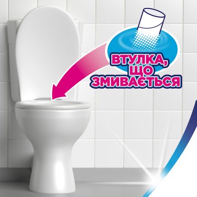 ��������� ������ Zewa Exclusive Ultra Soft 4 ���� 8 ������� (7322541046532/7322541191041) - �������� 4
