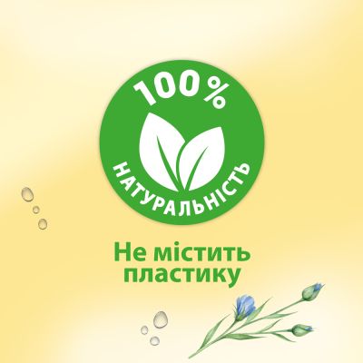 ��������� ���� Zewa Pure ��� ������� 42 ��. (7322540796582) - �������� 7
