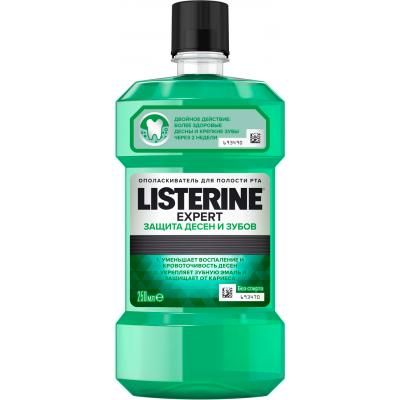     Listerine Expert     250  (3574661397719) -  1