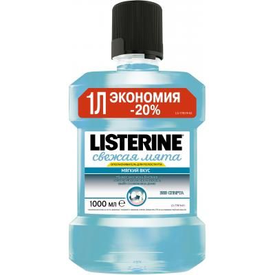     Listerine  ' 1000  (3574661011394) -  1