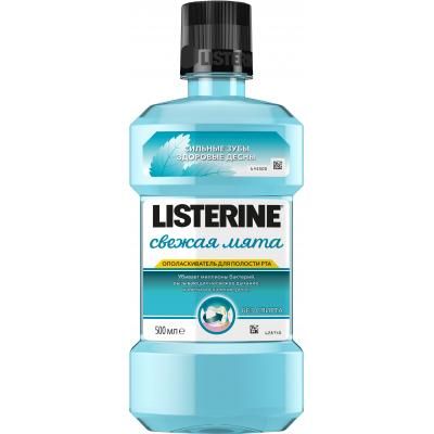     Listerine   500  (3574661287539) -  1