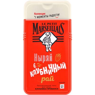 ���� ��� ���� Le Petit Marseillais ��� ���� �������� 250 �� (3574661296166/3574661714783) - �������� 1
