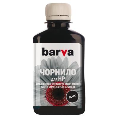 ������� Barva HP GT51, Black Pigment, GT/Ink Tank/Smart Tank, 180 �� (HGT53-739) - �������� 1