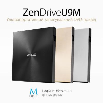 ���������� ������ DVD�RW ASUS SDRW-08U9M-U/GOLD/G/AS - �������� 3