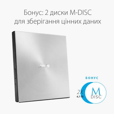 ���������� ������ DVD�RW ASUS SDRW-08U9M-U/GOLD/G/AS - �������� 7