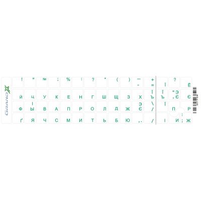 �������� �� ��������� Grand-X 60 keys transparent protection Cyrillic green (GXTPGW) - �������� 1