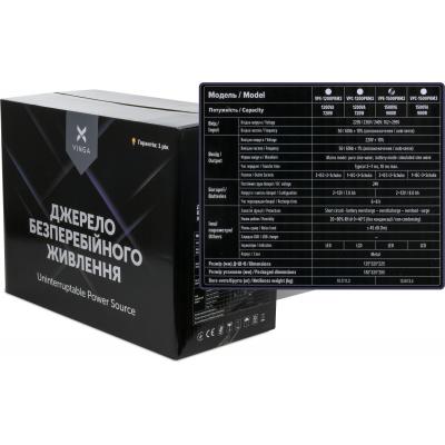 �������� �������������� ������� Vinga LED 1500VA ( VPE-1500PRM2 ) (VPE-1500PRM2) - �������� 6