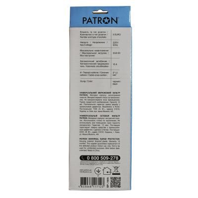 ��������� ������ �������� Patron 5.0 m, 3*1.5mm2 (SP-1655) 5 ������� BLACK (EXT-PN-SP-1655) - �������� 3