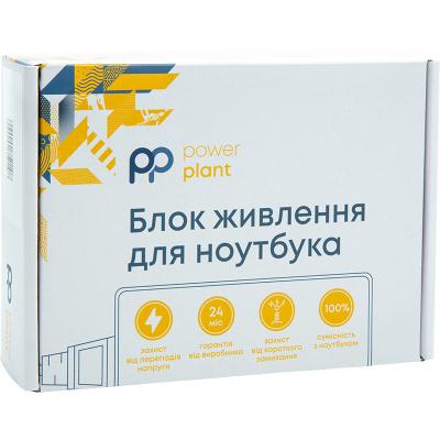���� �������� �� �������� PowerPlant DELL 220V, 19.5V 65W 3.34A (4.0*1.7) (DL65G4017) - �������� 2