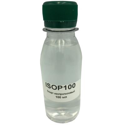 г���� ��� ������� Welldo ISOPROPANOL 100 �� (ISOP100) - �������� 1