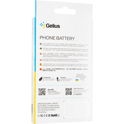 �������������� ������� Gelius Xiaomi BN48 (Redmi Note 6 Pro) (00000077394) - �������� 4