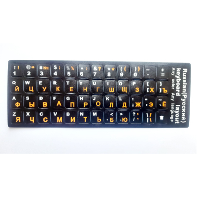 �������� �� ��������� AlSoft ���������EN/RU (11x13��) ����� (�������� �����������) textu (A46094) - �������� 1