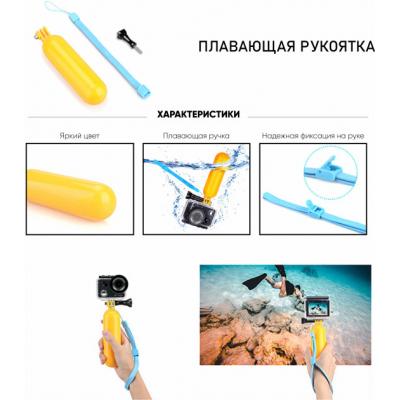 ��������� � ����-������� AirOn 50 in 1 case ACK-40 (69477915500051) - �������� 7